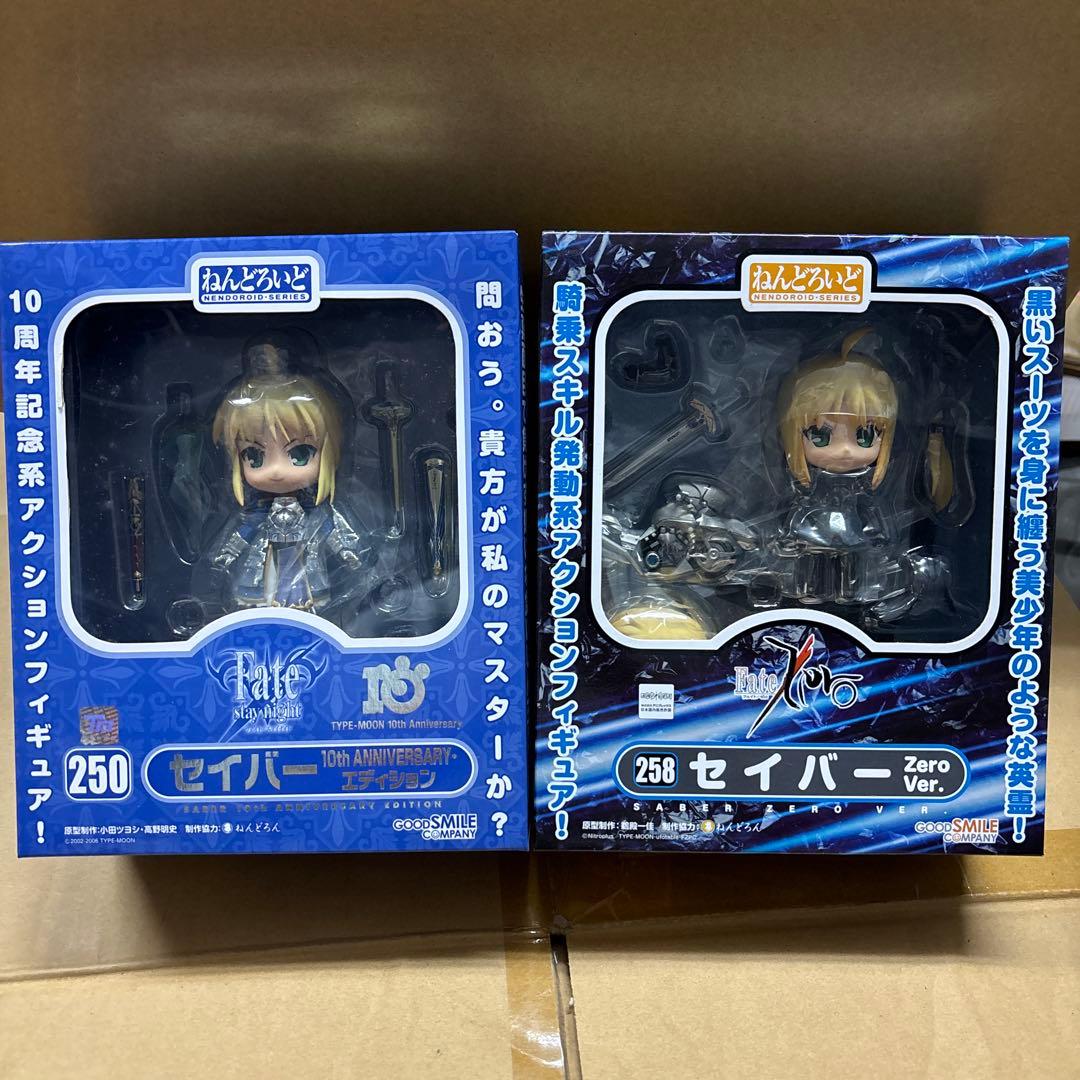 ねんどろいど セイバー 10th ANNIVERSARY zero 2体セット