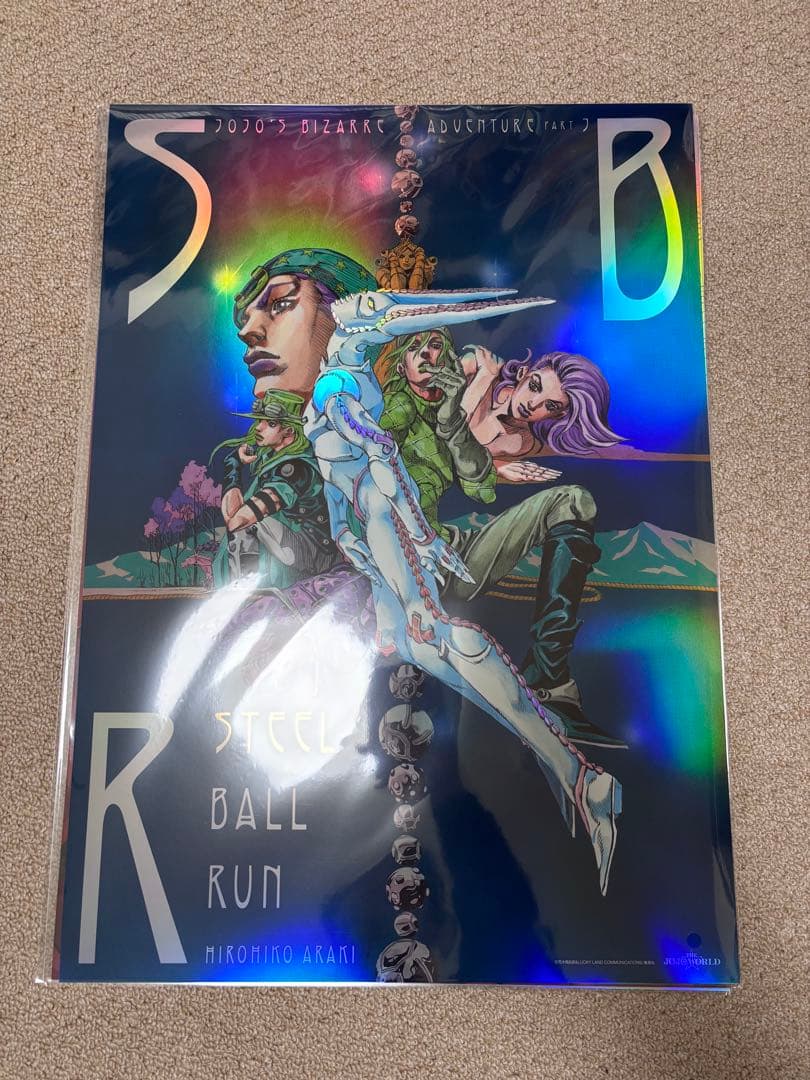 ジョジョワールド　JOJO WORLD B3ポスター　3.5.7部3点セット