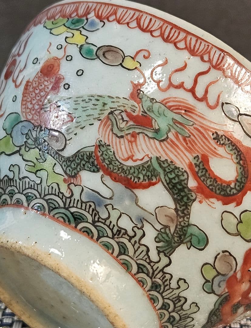 名品❗本物保証❗】中国古陶磁器　明朝明代　古赤絵　五彩　五爪龍と鳳凰　煎茶碗酒杯