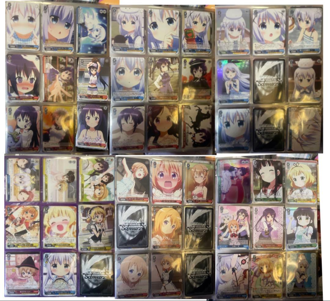 ヴァイスシュヴァルツ 複数シリーズ約800枚まとめ売り