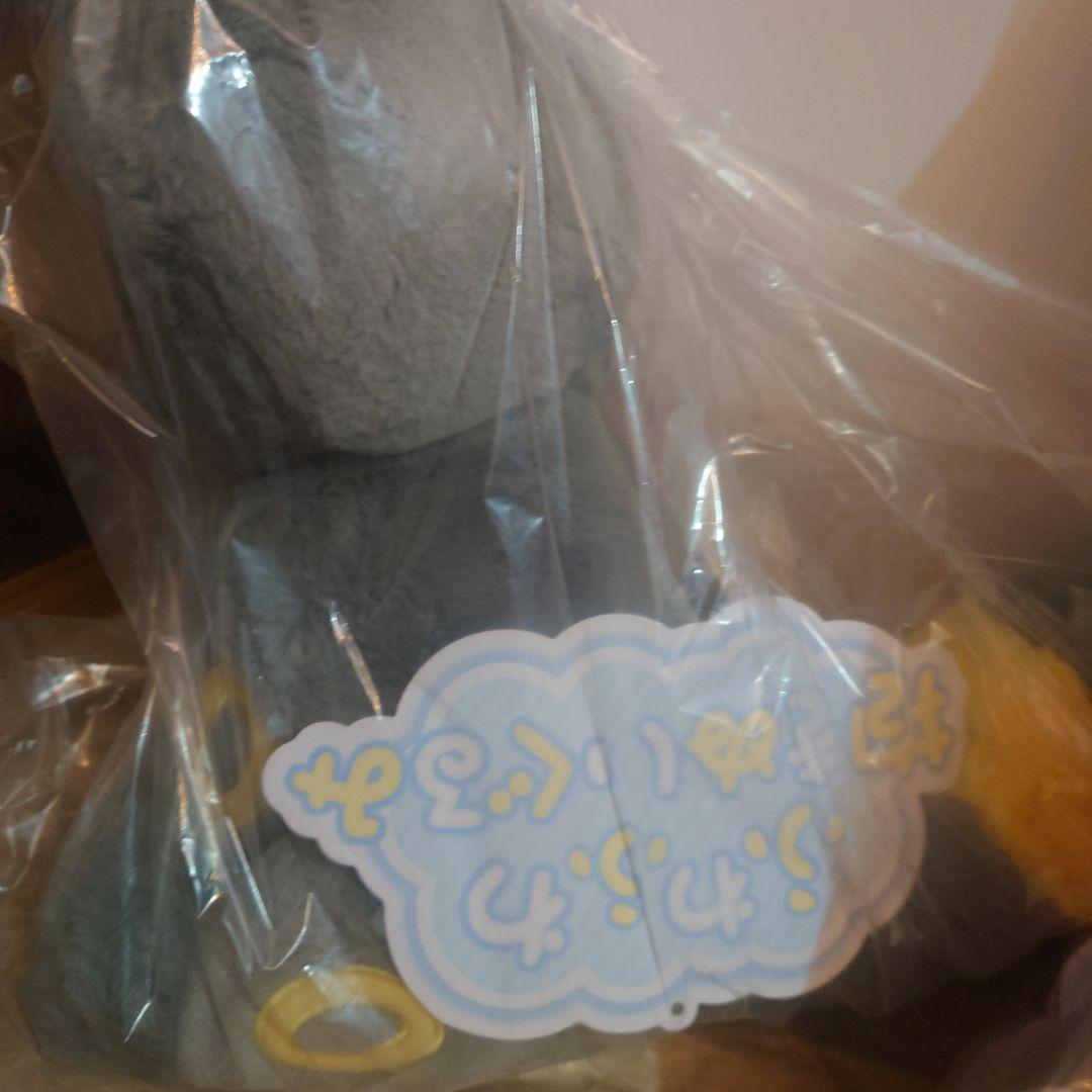 エーフィ　ブラッキー　ぬいぐるみ　ポケモンセンター