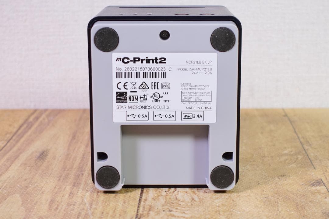 スター精密 サーマルプリンター mC-Print2 MCP21LB BK