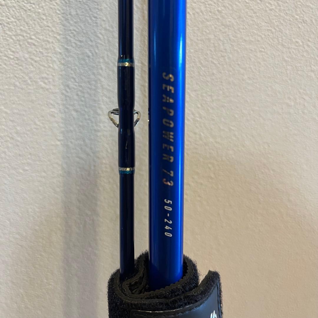 ★ダイワ 船竿★ シーパワー73 50-240 ヒラメ等に