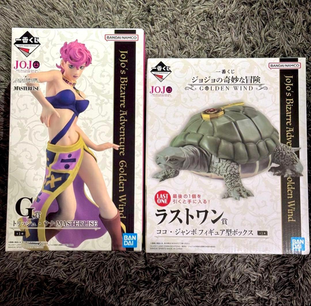 ジョジョの奇妙な冒険 黄金の風 一番くじ セット！^ - ^