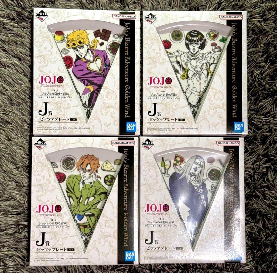 ジョジョの奇妙な冒険 黄金の風 一番くじ セット！^ - ^