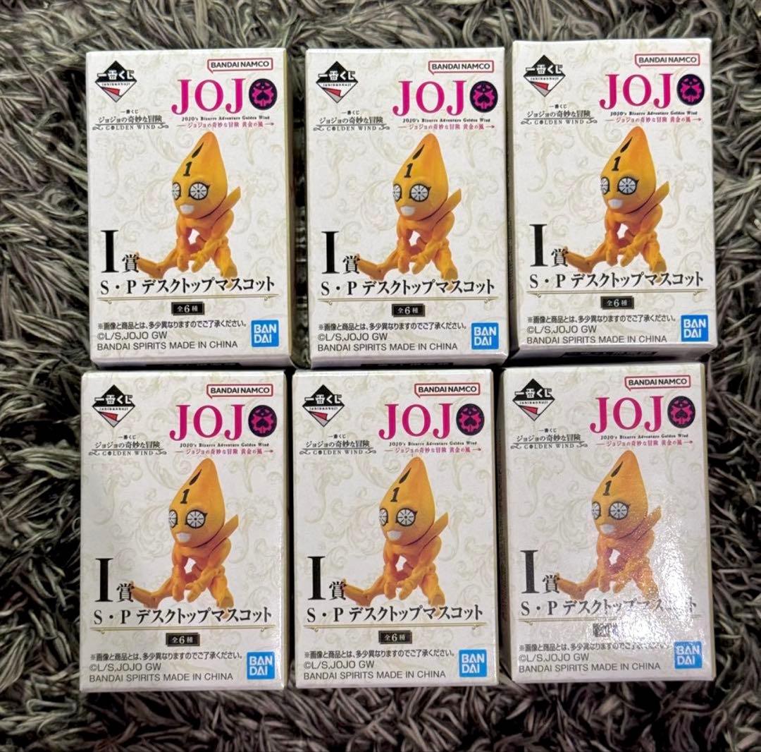 ジョジョの奇妙な冒険 黄金の風 一番くじ セット！^ - ^