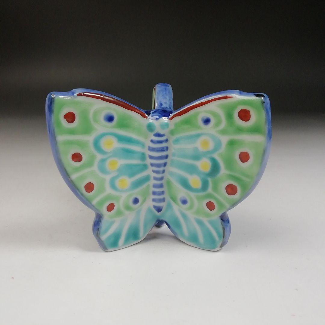 Ｗ８　蓋置　『色絵　三ツ蝶』『高野昭阿弥 造』　共箱　茶道具