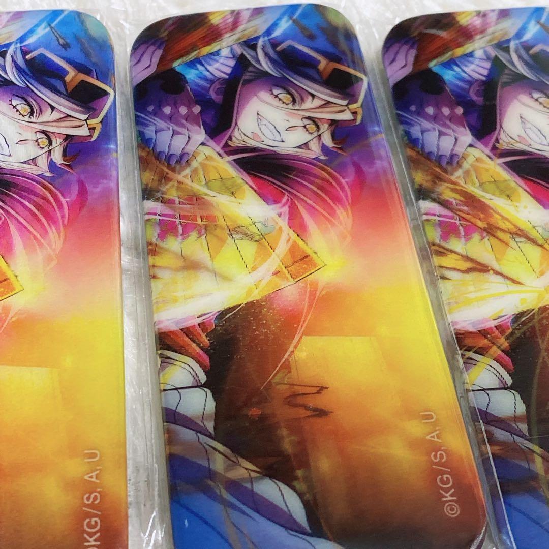 劇場版「鬼滅の刃」無限城編 第一章 第四弾KV WEBSHOPくじ　C賞　10点