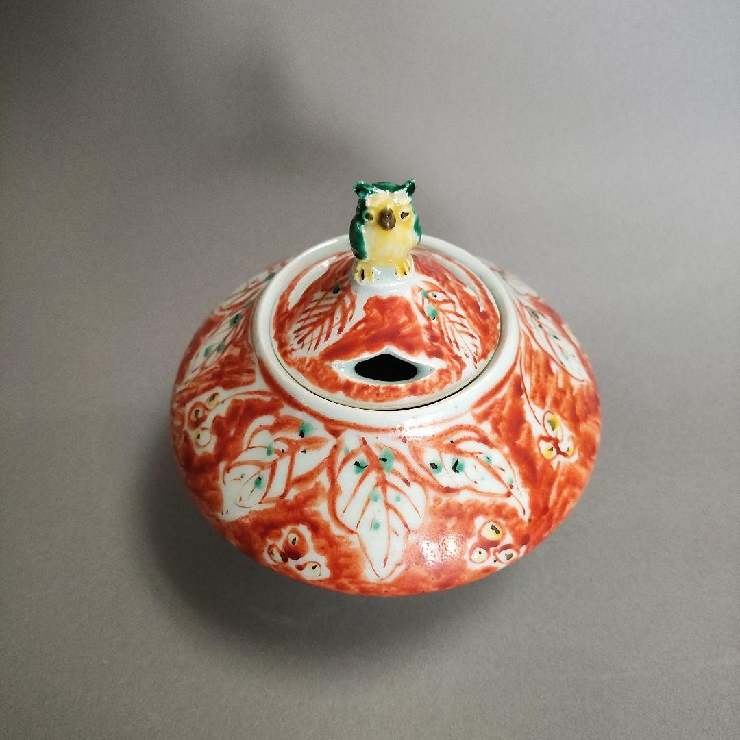 村田眞人(真人)　色絵木菟(みみずく)香炉　村田亀水