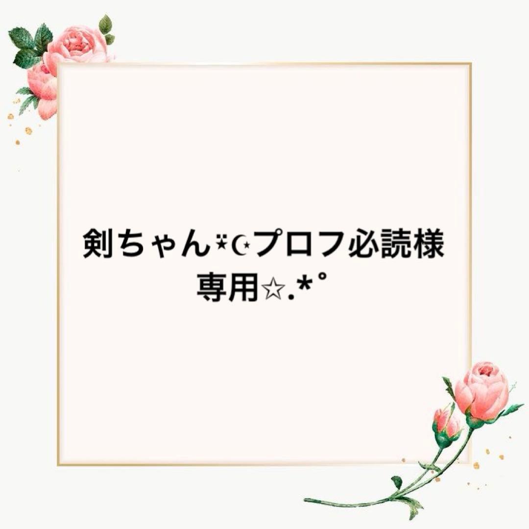 デザインペーパー