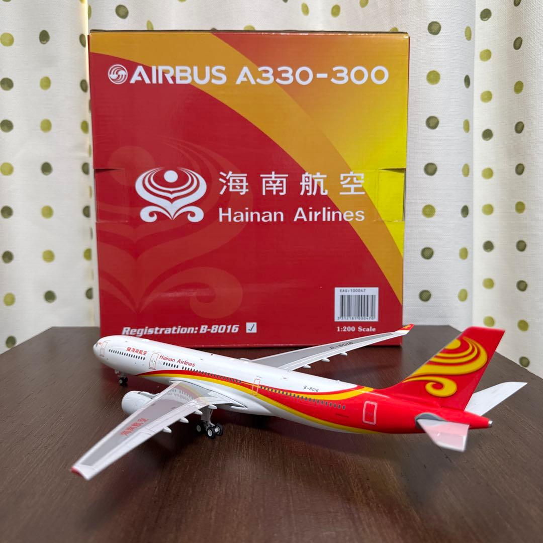 【P.O.P】海南航空.A330-300.1/200モデル