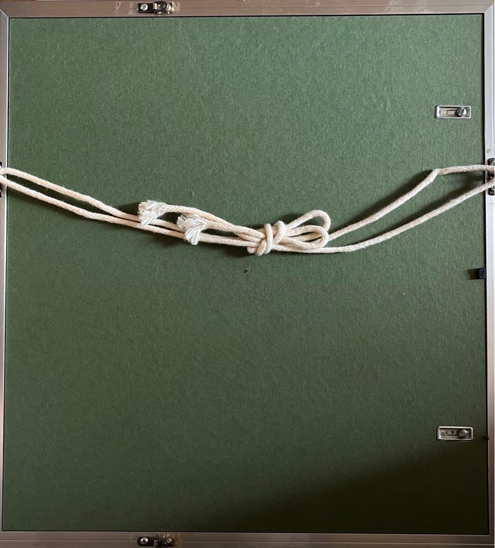 森户国次   肉筆 茄子】