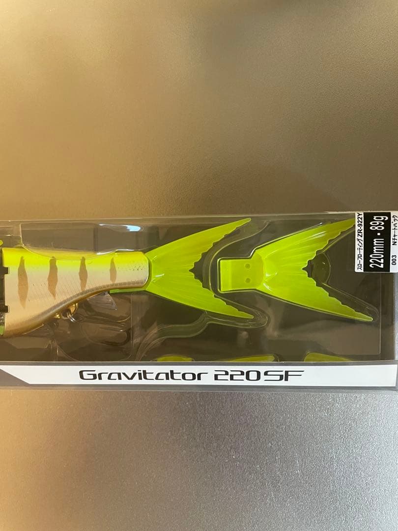 し*読様 シマノ グラヴィテーター 220SF アーマブースト Nチャートバック