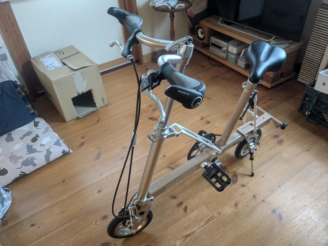 キャリーミー マッドベージュ