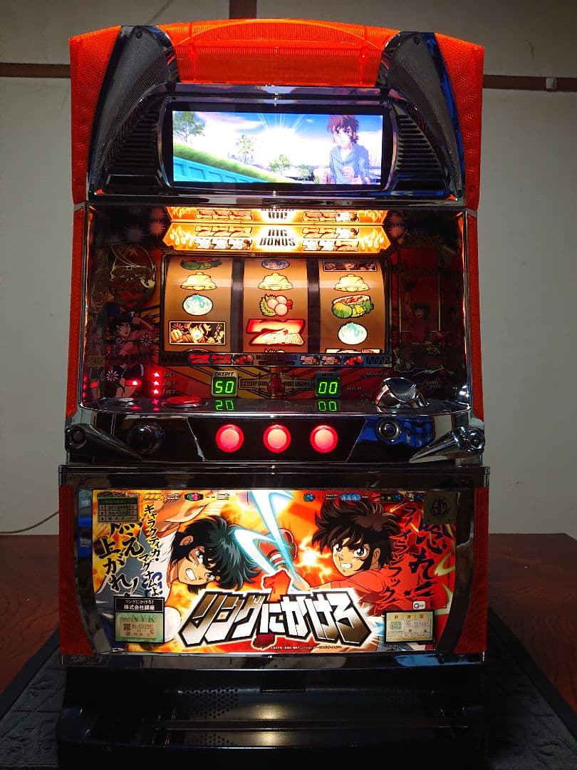 初代リングにかけろ Sammy 不要機付き パチスロ実機