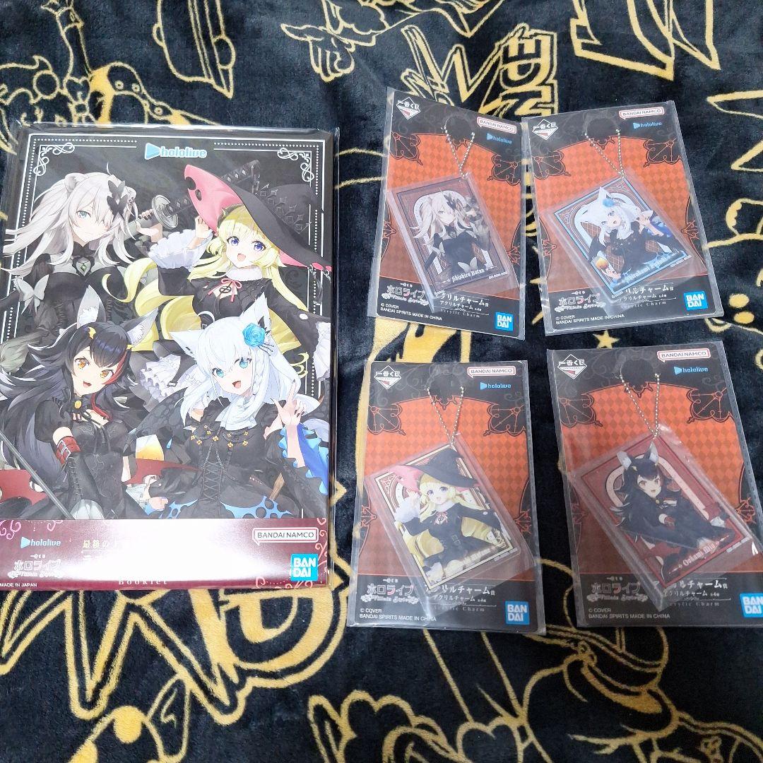 ホロライブ 一番くじ フィギュア4点 ラストワン賞