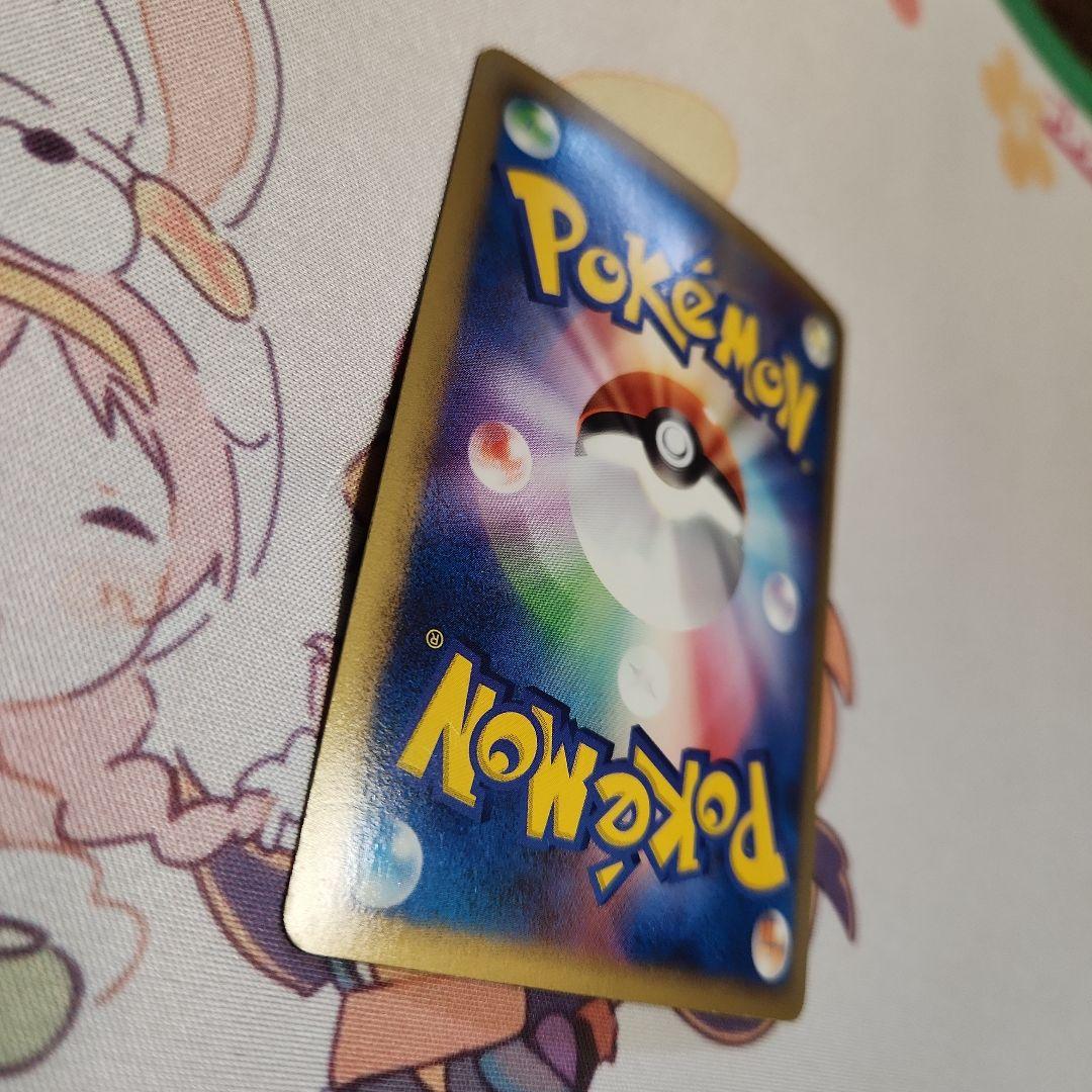 ピカチュウM Lv.X　DPt-P 043/051　pikachu M