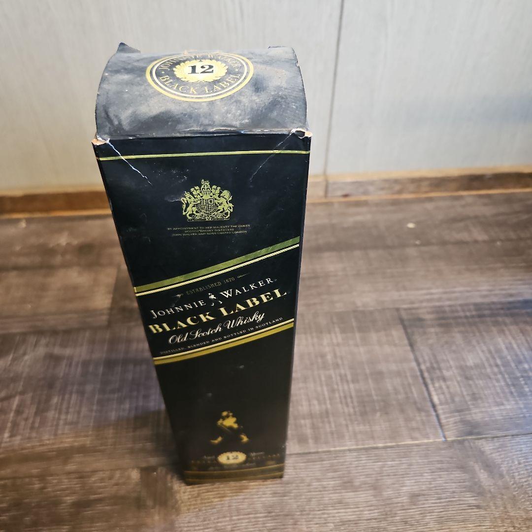 む*し様 Johnnie Walker 古酒 ウイスキー まとめて