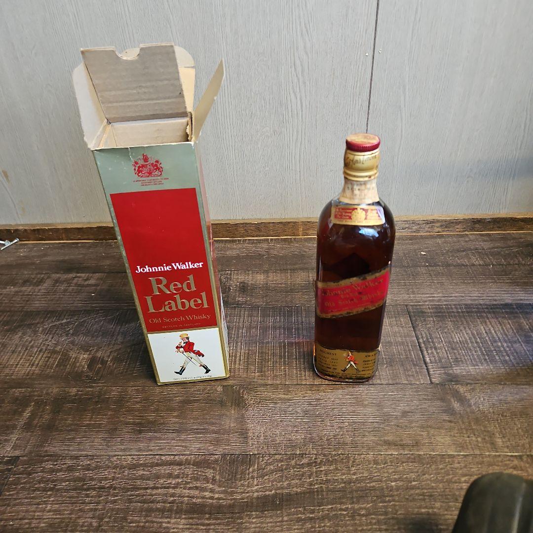 む*し様 Johnnie Walker 古酒 ウイスキー まとめて