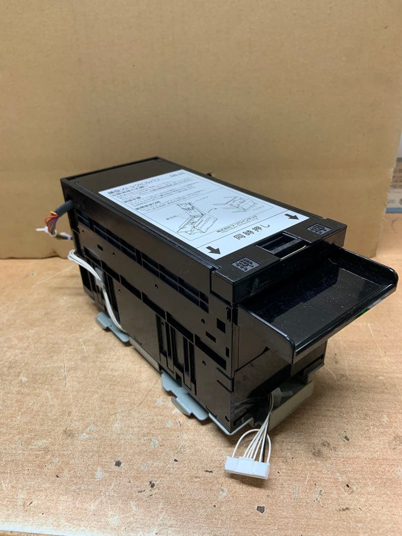 両替機　EMS-7 令和6年新札対応識別機　ビルバリ