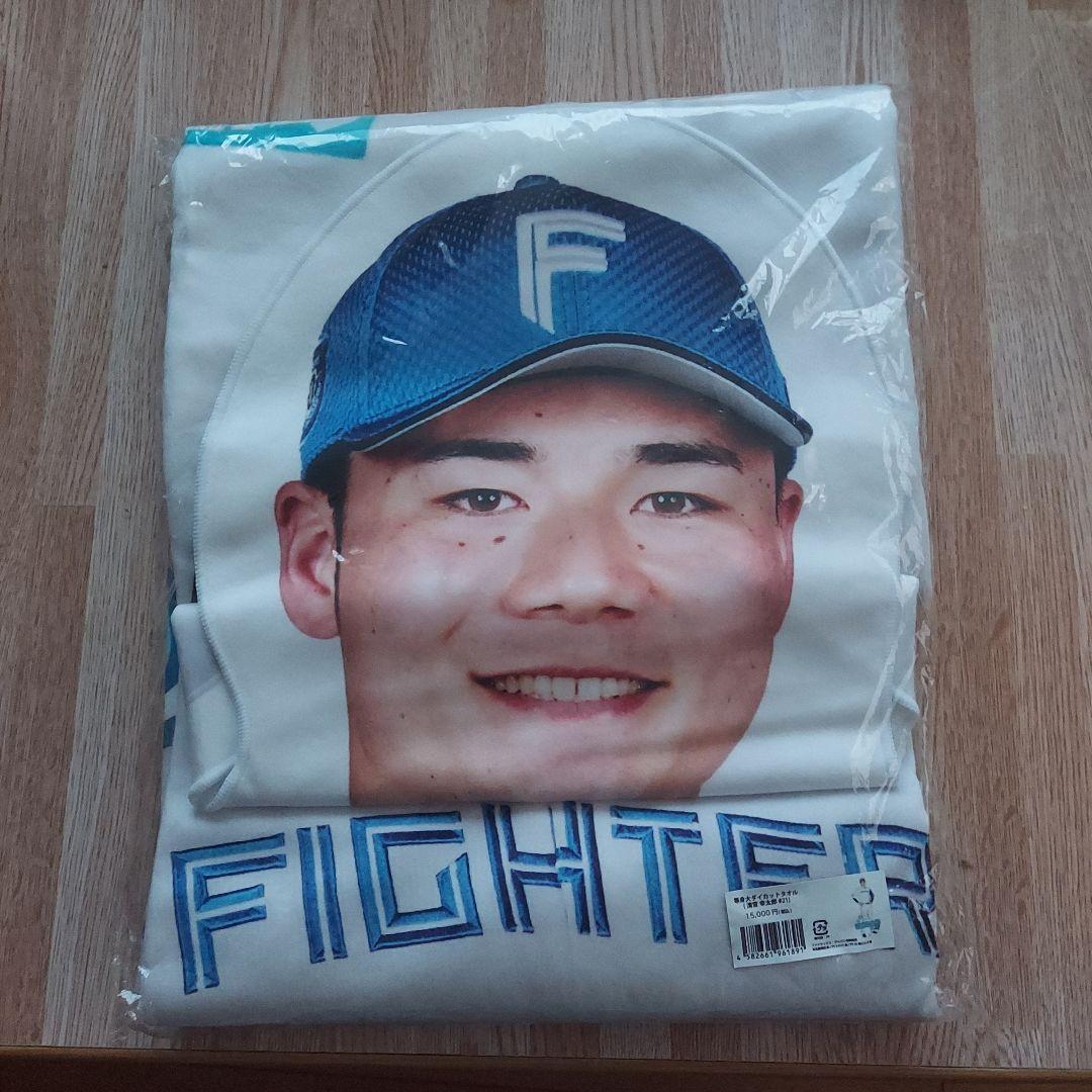 清宮幸太郎 ダイカットタオル #21