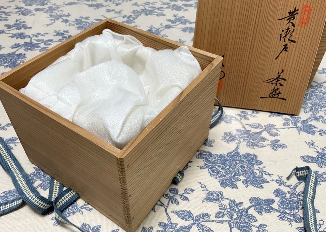 茶碗ꕤ抹茶碗ꕤ双鶴ꕤ黄瀬戸ꕤ未使用ꕤ