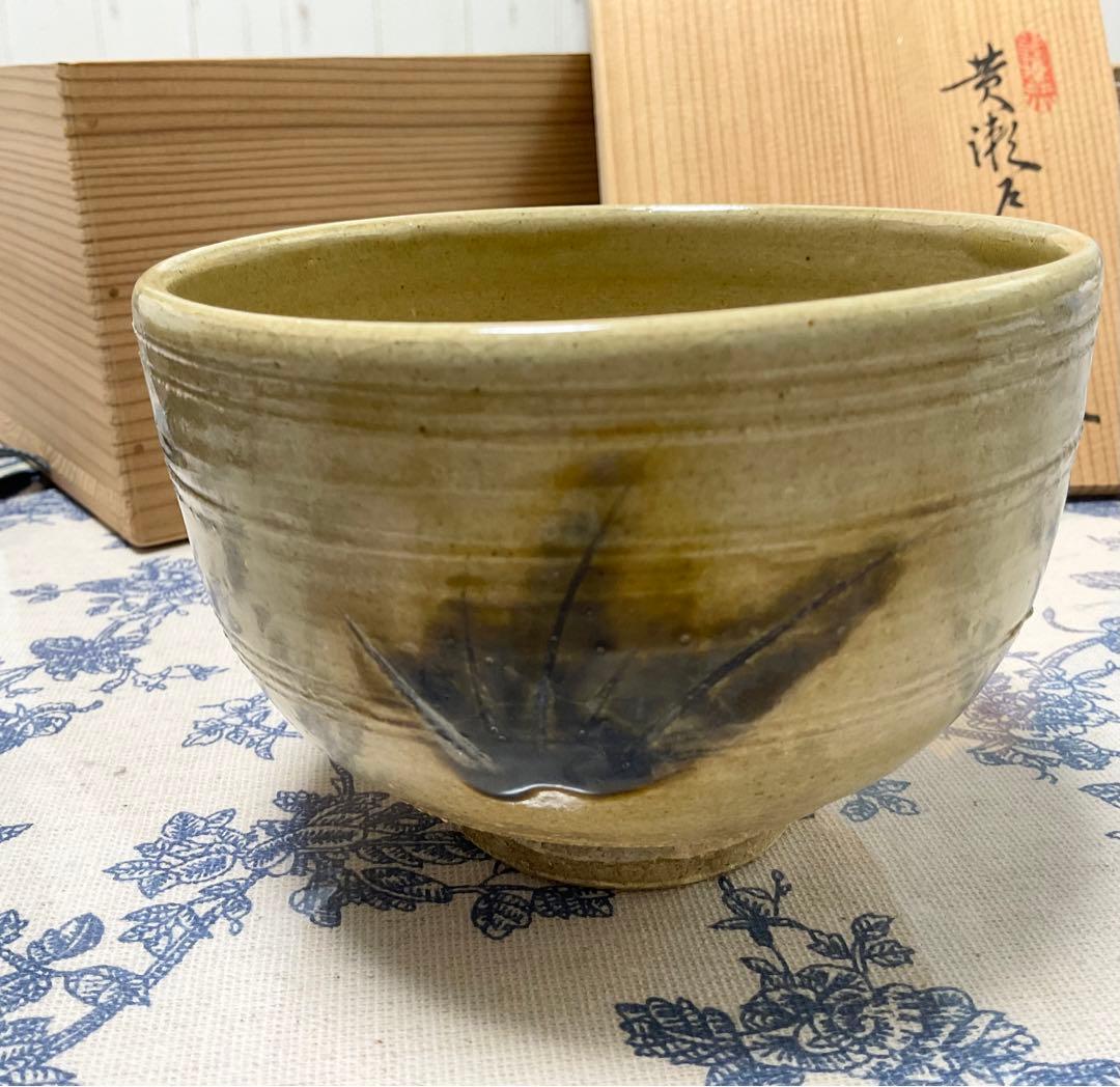 茶碗ꕤ抹茶碗ꕤ双鶴ꕤ黄瀬戸ꕤ未使用ꕤ