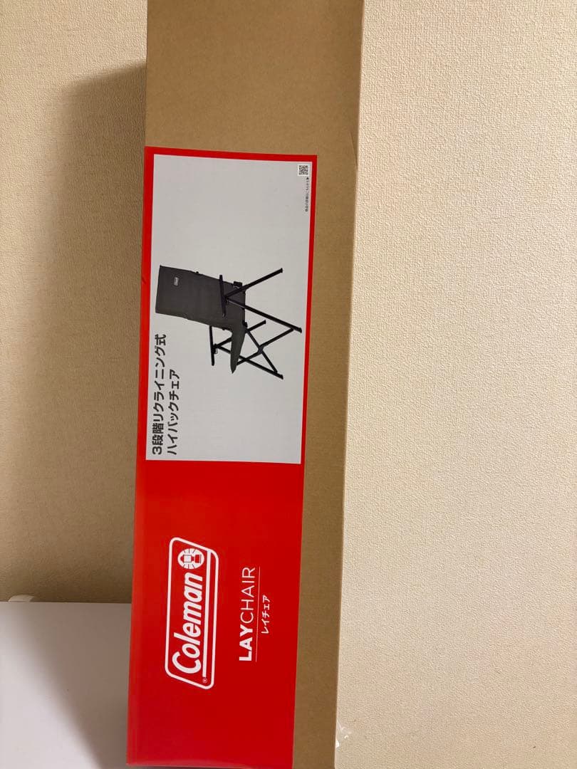 Coleman LAYCHAIR アウトドアチェア オリーブ