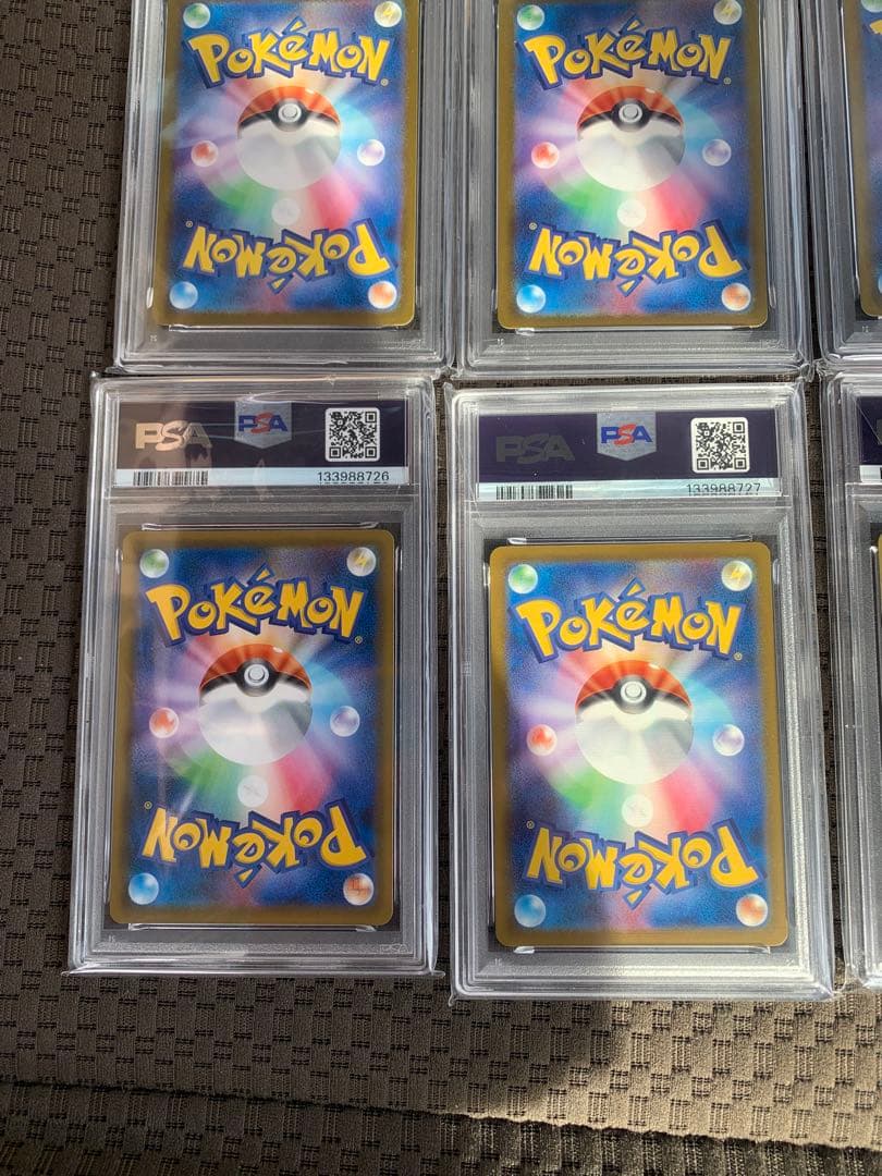 ピカチュウ PSA 6枚セット