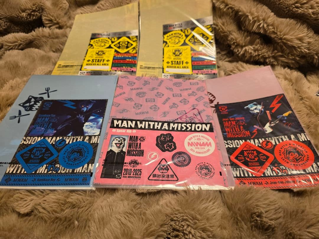 MAN WITH A MISSION 一番くじ セット　お得