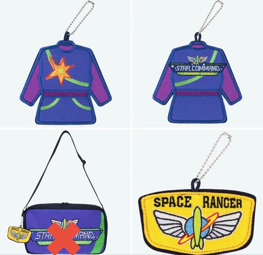 スターコマンド バッヂ3個 チャーム付き