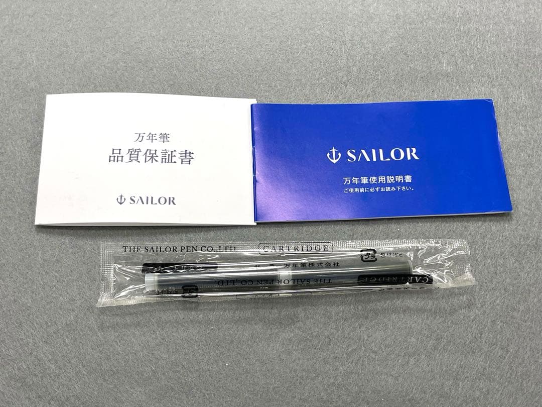 【未使用】 セーラー プロフェッショナルギア ピンクゴールド ネイビー　M 限定