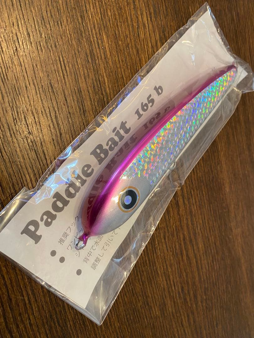 ローカルスタンダード　プラグ3本セット