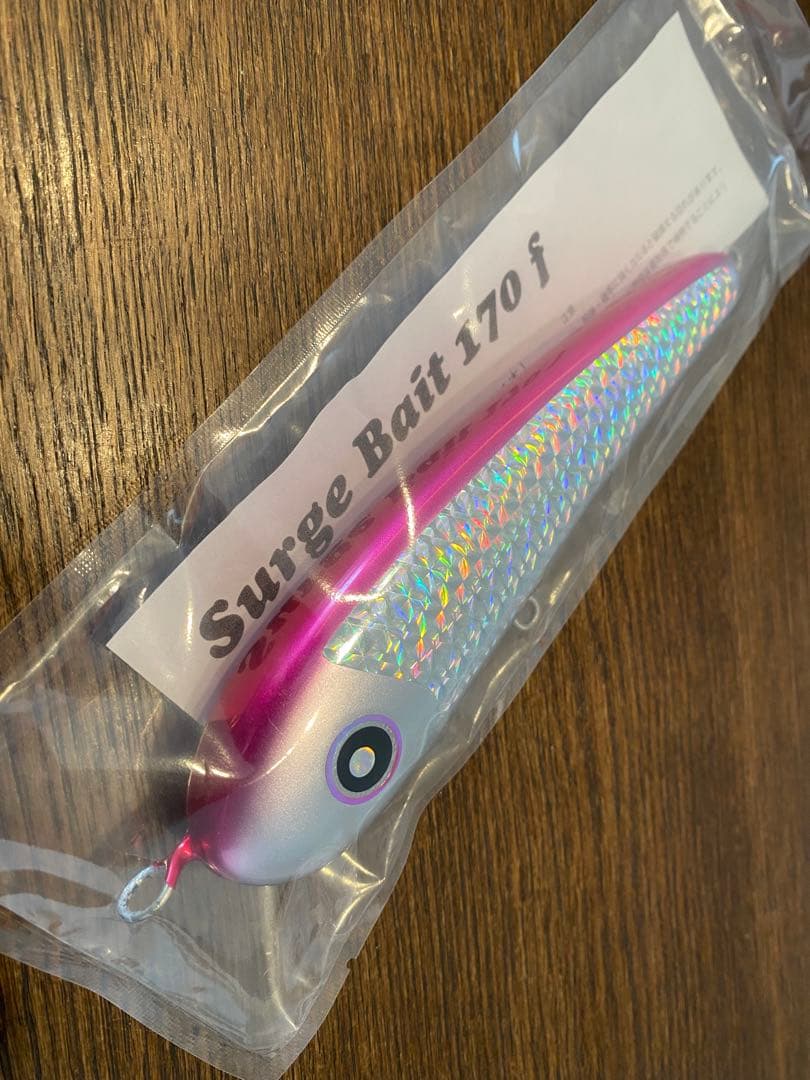 ローカルスタンダード　プラグ3本セット