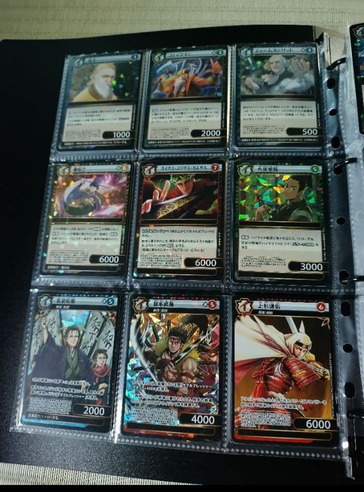 ダイソー　イジンデン　まとめ売り　1弾　2弾　3弾　コレクション