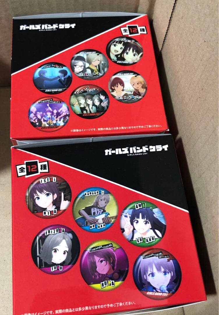ガールズバンドクライ キャラバッジコレクション
