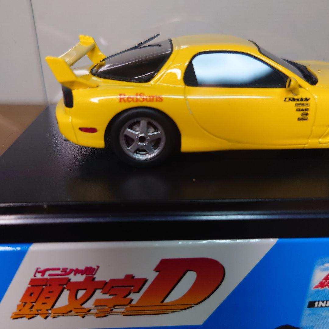 廃盤　モデラーズ　1/43 イニシャルＤ　FC3S FD