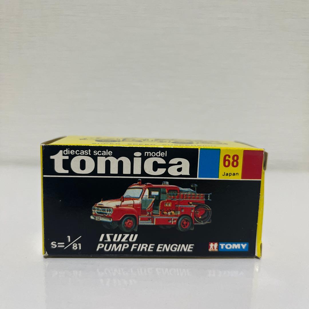 黒箱トミカ68ISUZU PUMP FIRE TRUCK