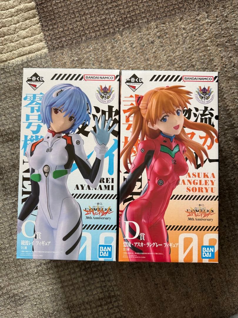 一番くじ エヴァC賞 綾波レイ&D賞 アスカ・ラングレー　 セット