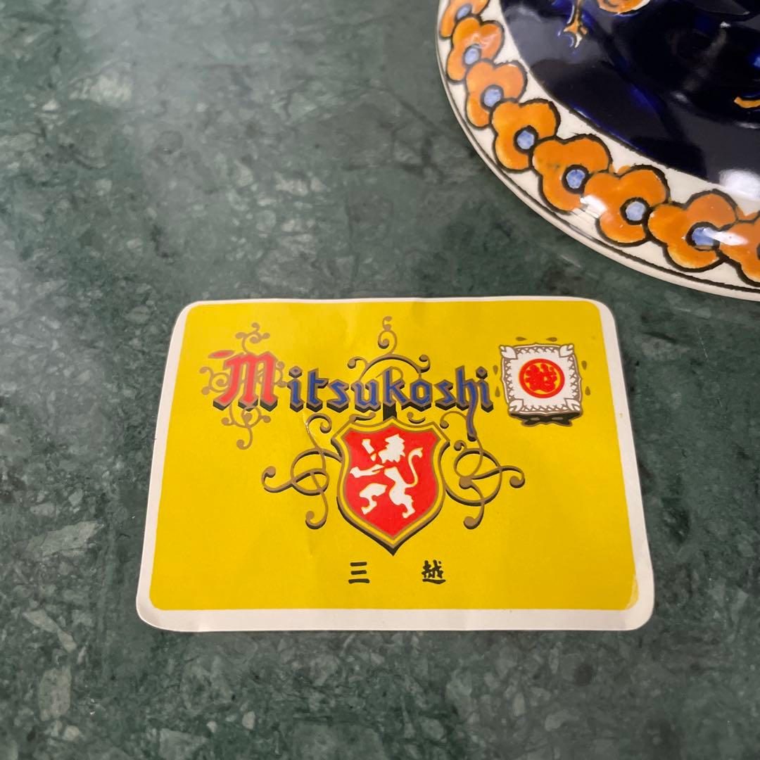 GIEN ジアン　フランス　花瓶　花びん　アンティーク　花器　取って付き　洋風