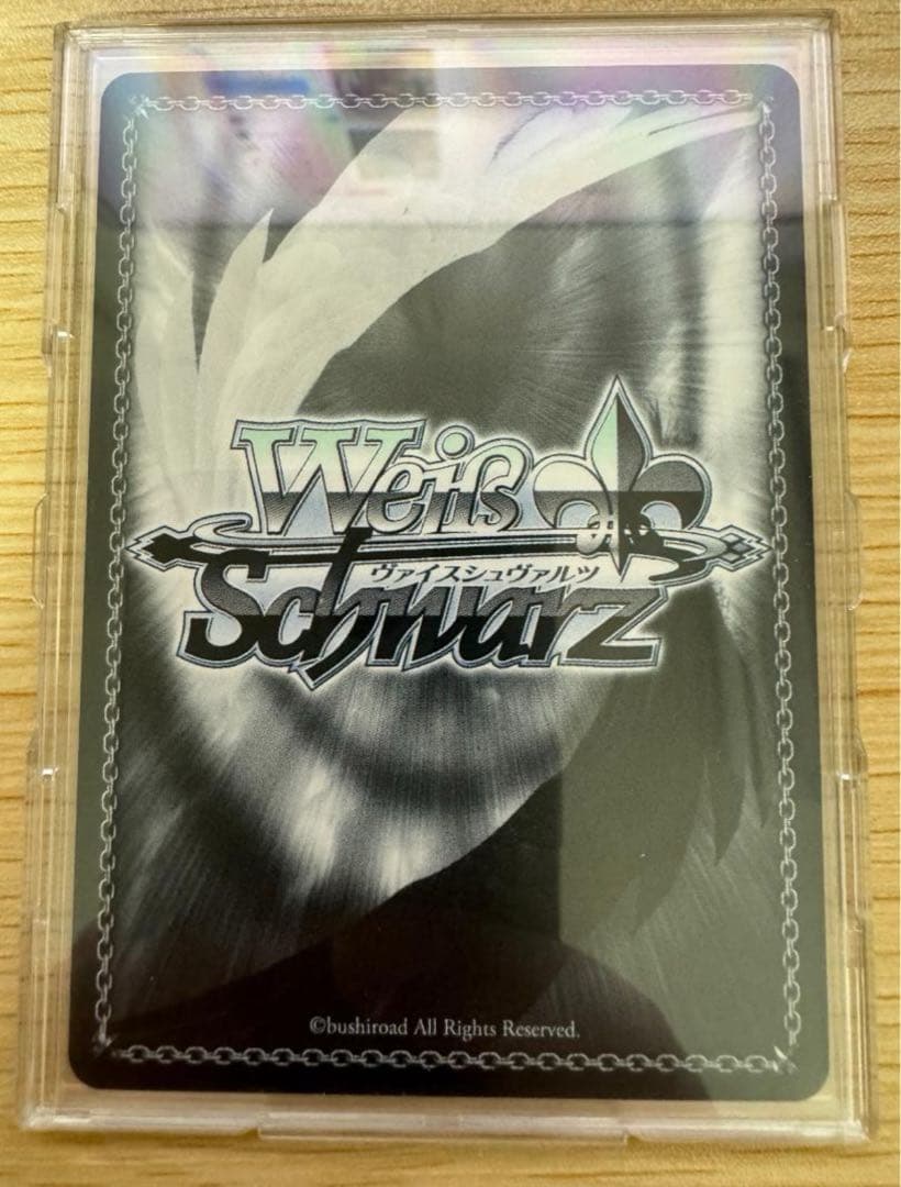 ヴァイスシュヴァルツ シャニマス SSP Noisy Rush 斑鳩ルカ サイン