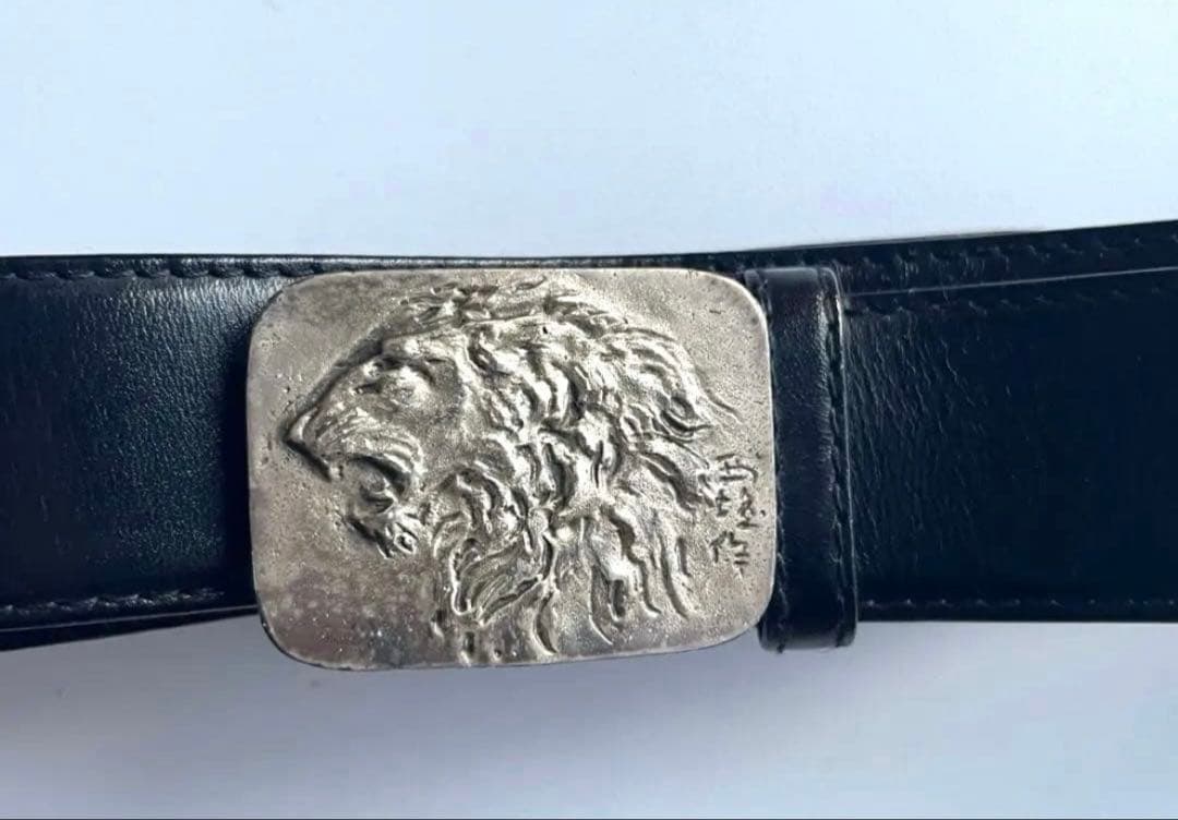 最終値下　超希少　北村西望 作　獅子吼　銀製バックル ベルト　木箱・銘あり
