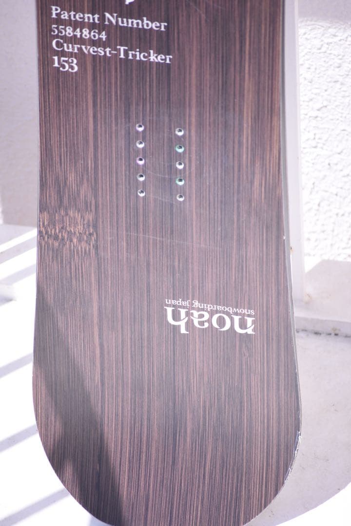 スノーボード NOAH 153 curvest tricker