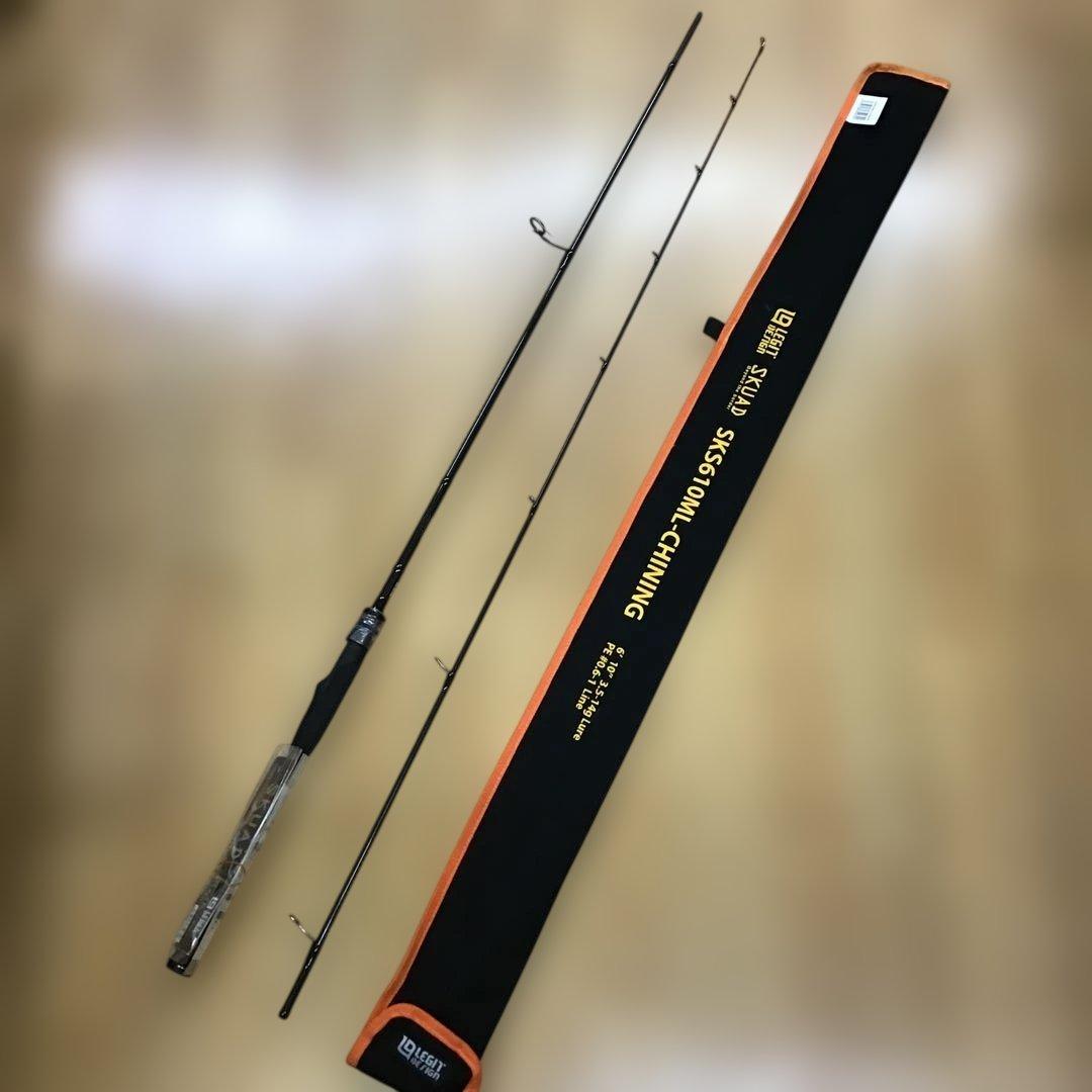 新品❗️レジットデザイン　スクアド　SKS610ML チニング