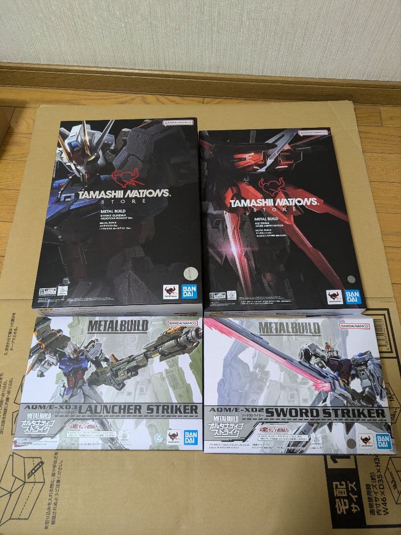 メタルビルド　L BUILD ストライク パーフェクトストライク