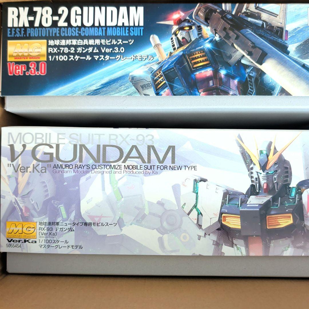 ヨドバシカメラ 2026年 ガンプラ マスターグレードの夢