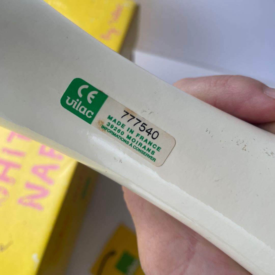 奈良美智 プルトイ ヴィラック My sweet dog