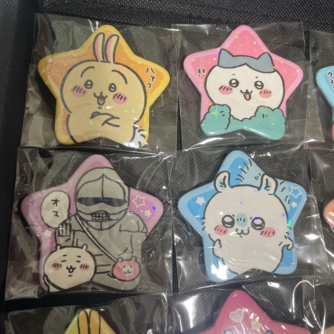 ちいかわ スターカンバッジ コンプリートセット