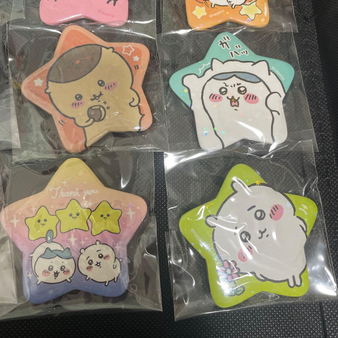 ちいかわ スターカンバッジ コンプリートセット