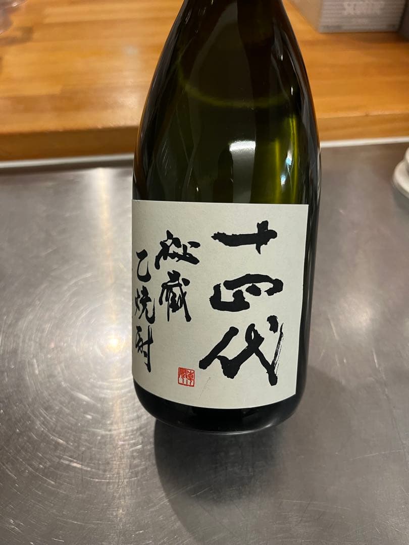 本格焼酎　十四代 秘蔵乙焼酎 隼 720ml